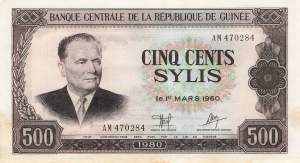 500 Sylis 1980